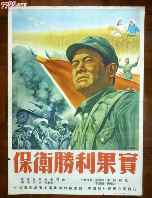 山西电力职业技术学院毕业证校长名字